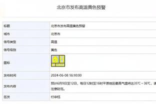 18luck新利官方登录平台截图2